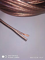 Кабель для акустичних систем Loudspeaker Cable 2*1,5 Hi-Fi, Одескабель, 100 м, фото 4