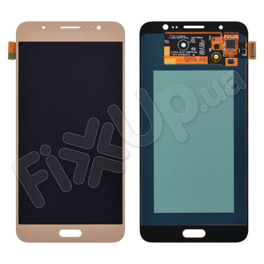 Дисплей для Samsung J710F, J710H, J710M DS Galaxy J7 (2016) з тачскріном в зборі, колір золотий, OLED