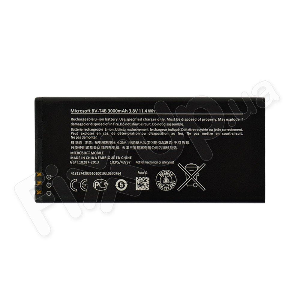 Акумулятор BV-T4B для Microsoft (Nokia) 640 XL Lumia RM-1062/RM-1065, 3000 mAh