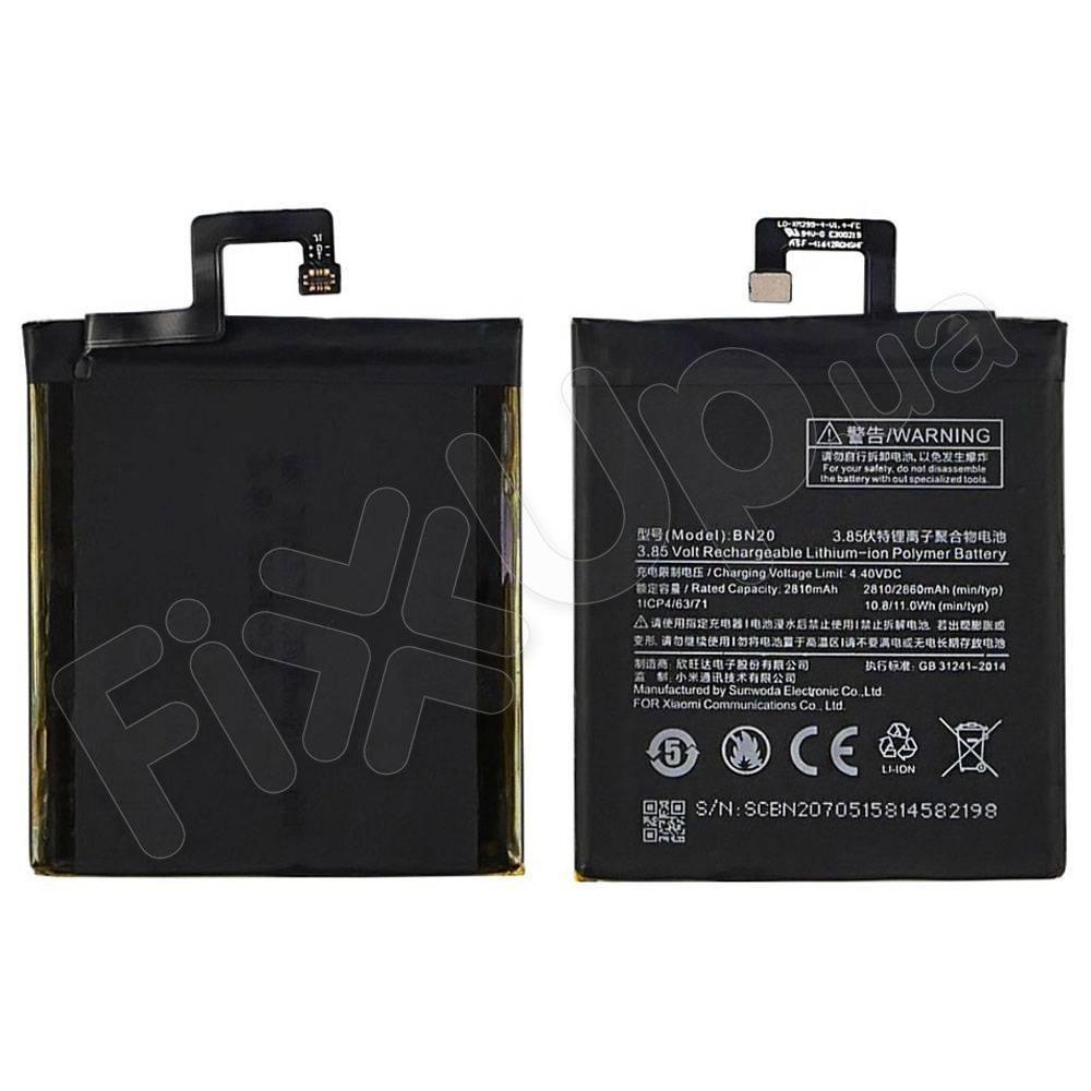 Акумулятор BN20 для Xiaomi Mi5C, 2860 маг