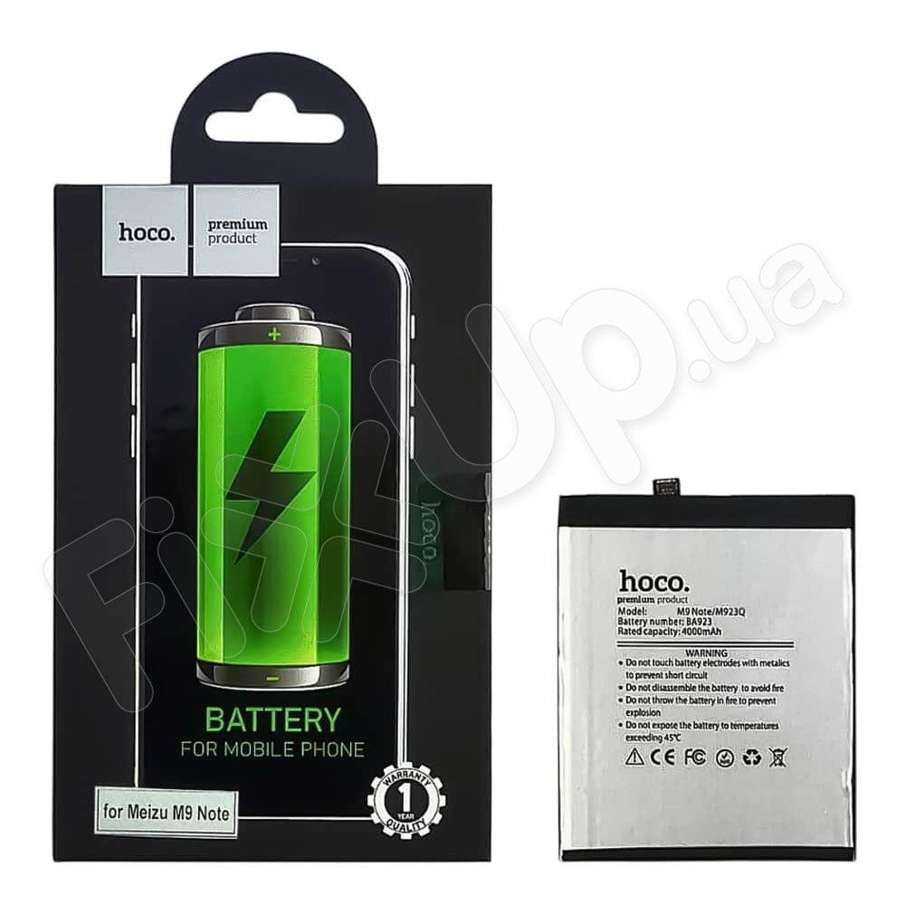 Акумулятор BA923 для Meizu M9 Note, Note 9, HOCO