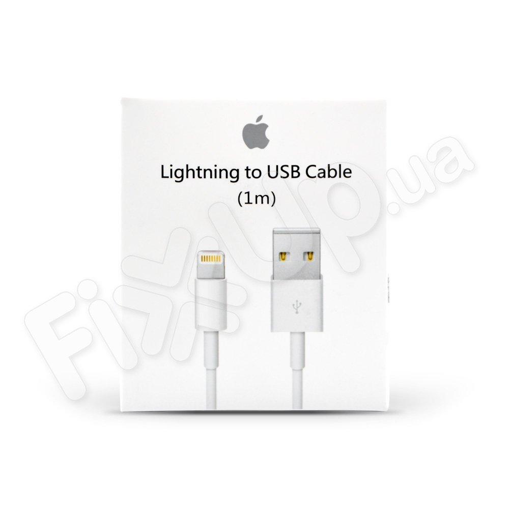 USB кабель Lightning для iPhone (в упаковці)