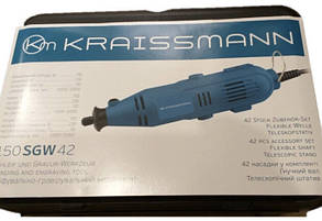 Гравер - KRAISSMANN 150 SGW 42, фото 4