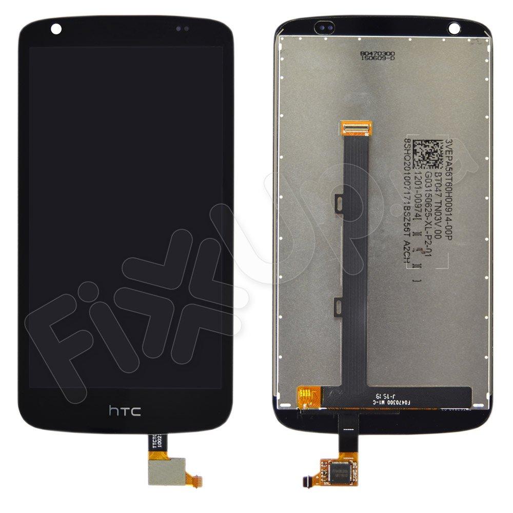Дисплей HTC Desire 526G Dual Sim з тачскріном в зборі, колір чорний