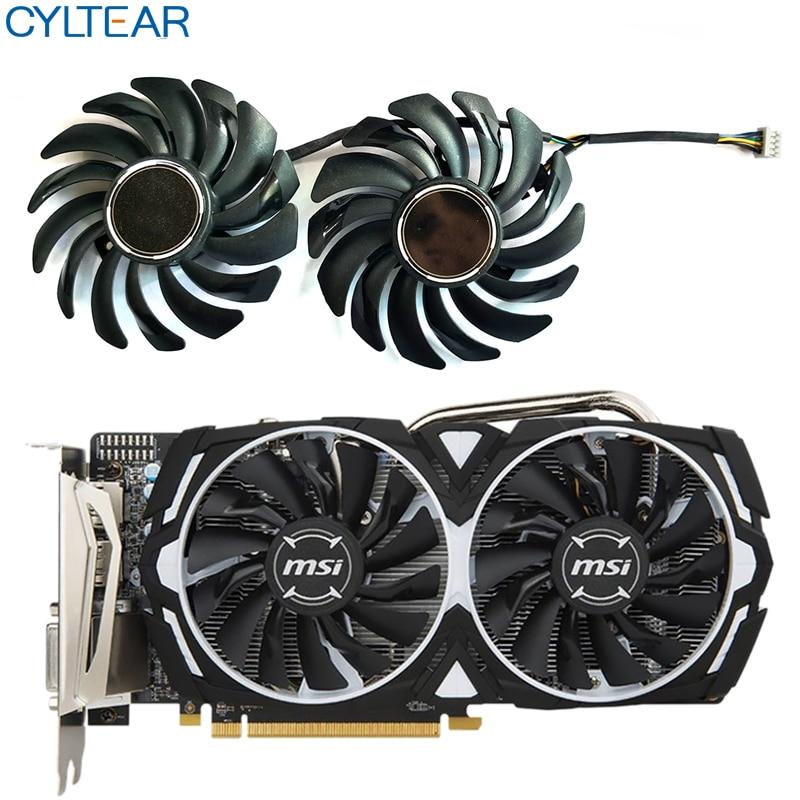 Кулер Видеокарты MSI ARMOR RX470 / RX480 / RX570 / RX580 / P106-100 ...