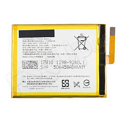 Акумулятор для Sony Xperia XA F3112, F3311, F3116 (LIS1618ERPC), ємність 2300 mAh