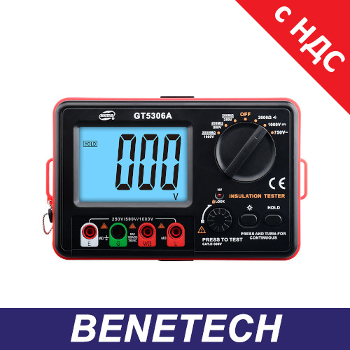 Мегаомметр вимірювач опору (0-2 ГОм) BENETECH GT5306A