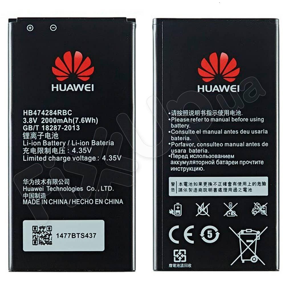 Акумулятор HB474284RBC для Huawei U8816