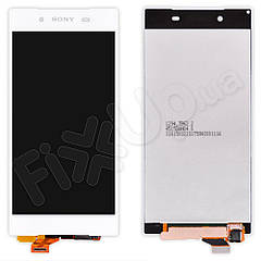 Дисплей Sony Xperia Z5 E6603 (E6653, E6683) з тачскріном в зборі, колір білий