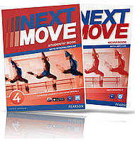 Next Move 4 Комплект