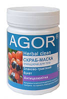 Антицелюлітна скраб маска для тіла злакова 140 г Агор
