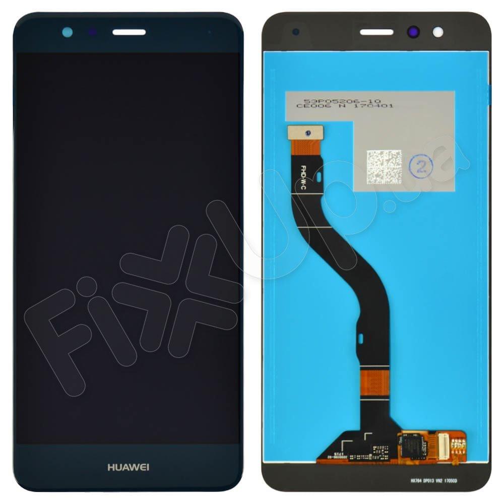 Дисплей для Huawei P10 Lite (WAS-L21/WAS-LX1/WAS-LX1A) з тачскріном в зборі, колір синій, Китай високого