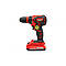 ШУРУПОВЕРТ АККУМУЛЯТОРНЫЙ START PRO SCD2-18/2BD BRUSHLESS, фото 4