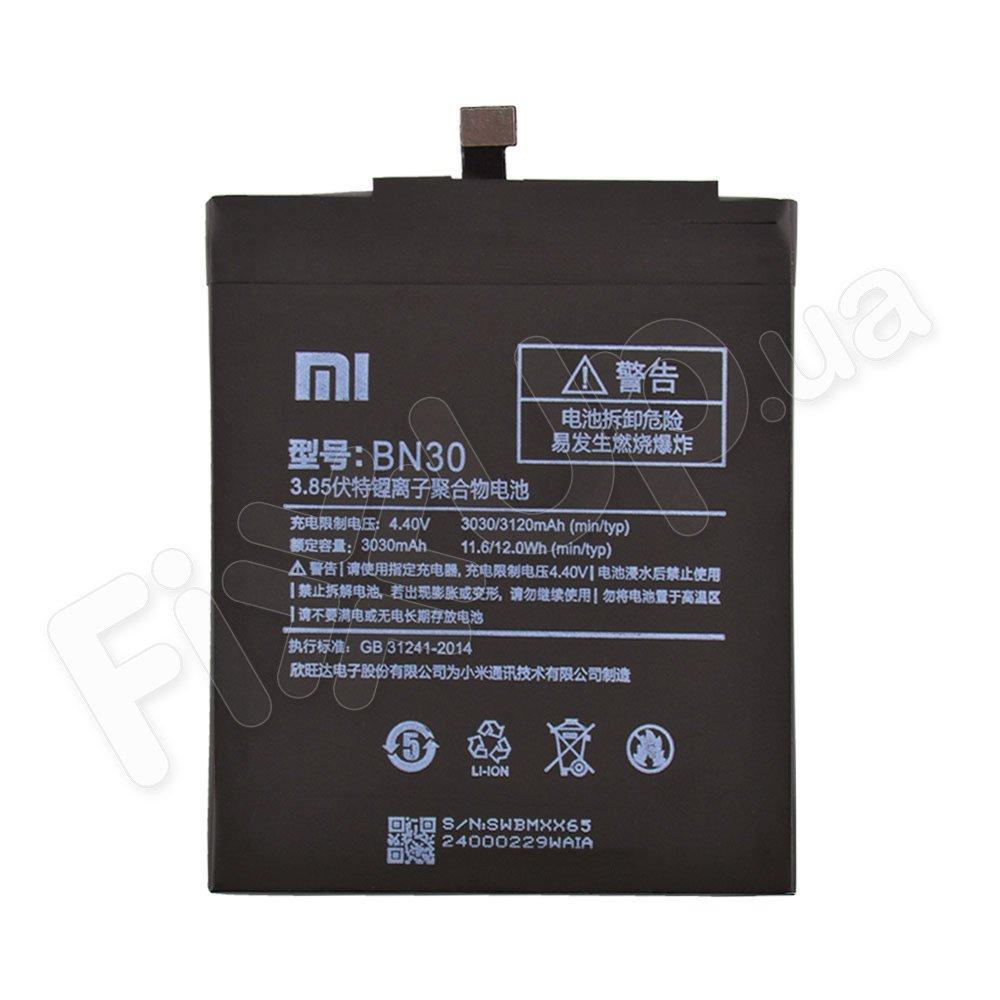 Акумулятор для Xiaomi Redmi 4A (BN30)