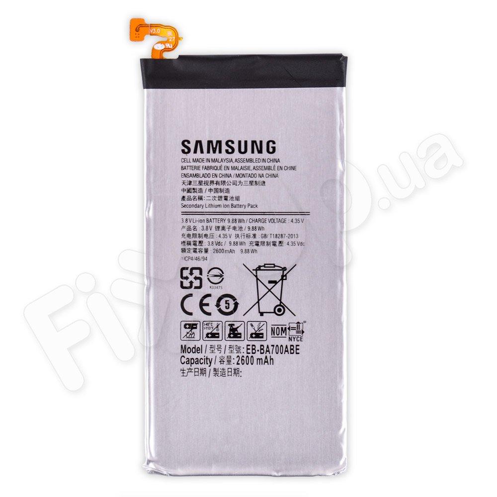 Аккумулятор для Samsung Galaxy A7 A700F, A700H (EB-BA700ABE) - фото 1 - id-p386056560