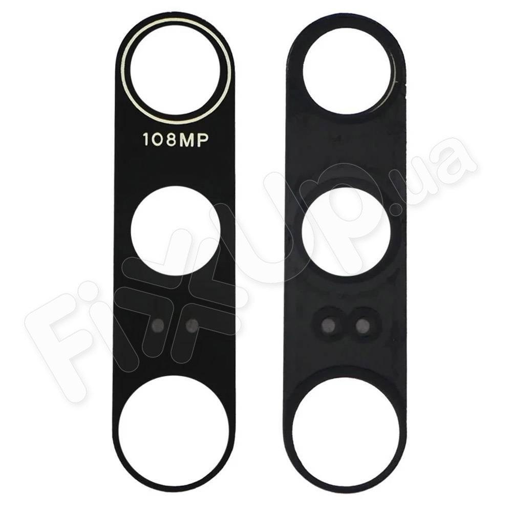 Скло камери для Xiaomi Mi10 Pro