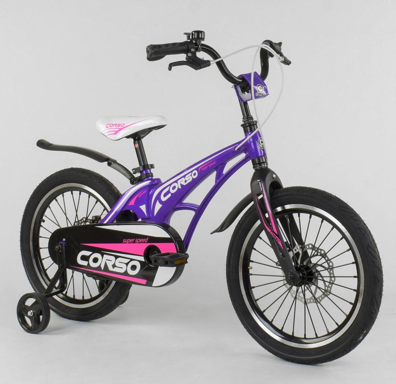 Велосипед 18 дюймів 2-х колісний "CORSO" Фіолетовий, Магнієва рама, подвійні Алюмінієві диски з посиленою спицею, Дискові гальма