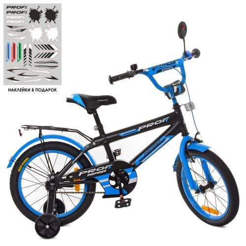 Дитячий велосипед PROF1 16д. для хлопчика Inspirer з додатковими колесами, фото 1