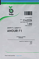 Семена огурца Aмур / Amour F1 (1000 сем.), Bejo