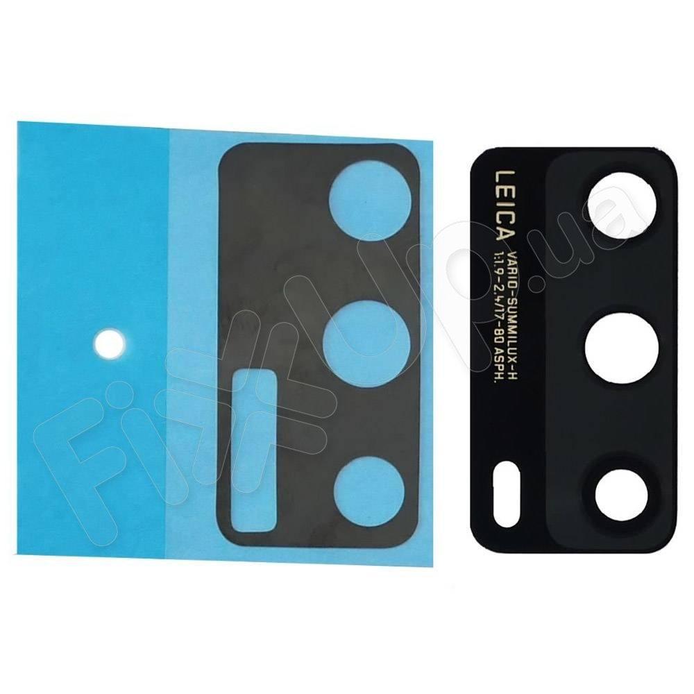 Скло камери для Huawei P40