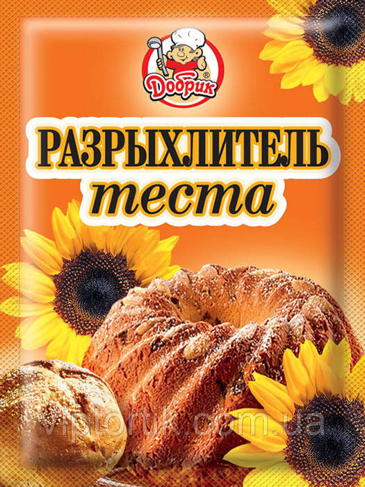 Розпушувач тіста — 12 г, фото 1