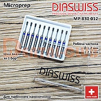 MP830/012 M бори для мікропрепарування алмазні для турбіни FG Diaswiss (Діасвісс) Швейцарія цін/кат2