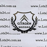Авто значок Citroen Motors наклейка на машину авто наклейки значки марки машин на кузов бампер скло двері капот крила багажник, фото 3