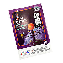 Проектор планетарій Сонячна система Science Can Top Bright Solar system 15*11*15 см (120473S), фото 6