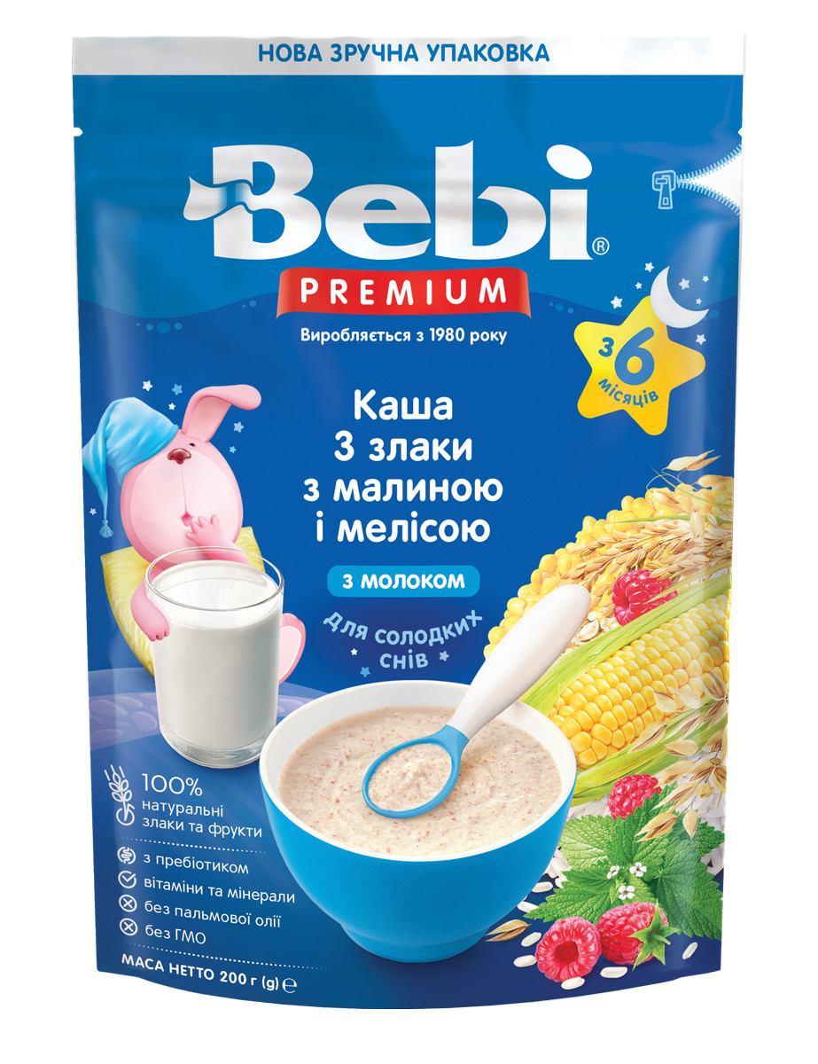 Каша молочна 3 злаки з малиною та мелісою Bebi Premium, 200 г, фото 1