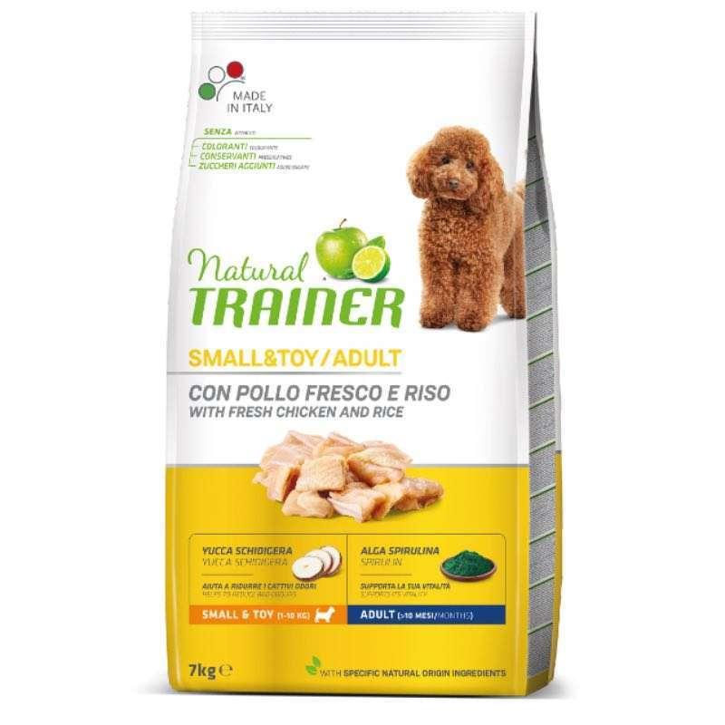 Trainer (Трейнер) Корм з куркою, рисом і алое віра для дорослих собак міні порід (7 кг)