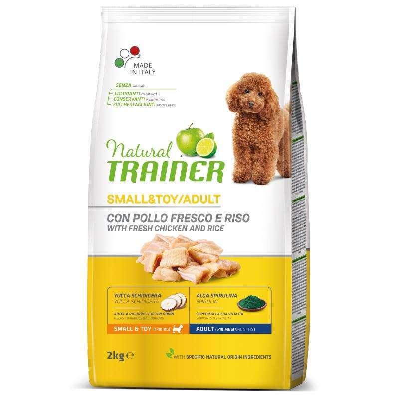 Trainer (Трейнер) Корм з куркою, рисом і алое віра для дорослих собак міні порід (2 кг)