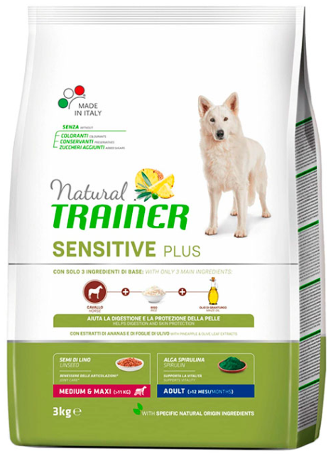 Корм TRAINER (Трейнер) Sensitive+ Adult MEDIUM MAXI Horse для собак середніх та великих порід (конина), 3 кг