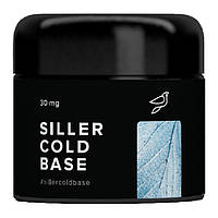 Siller Base Cold, 30 ml