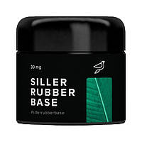 Siller Base Rubber, 30 ml