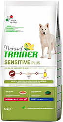 Корм TRAINER (Трейнер) Sensitive+ Adult MEDIUM MAXI Horse для собак середніх та великих порід (конина), 12 кг