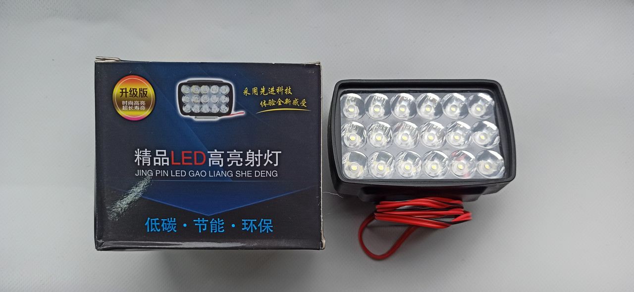 Дуже потужна світлодіодна LED-фара балка робоче дальнє світло 12-60v 18 діодів 2500 lm