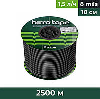 Капельная лента 16 мм, шаг 10 см, толщ. 0,2 мм, 1,5 л/ч, Pestan Hirro Tape, (бухта 2500 м)