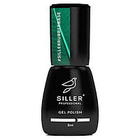 Siller Base Fiber, 8 ml