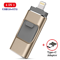 USB Флешка 4в1 128GB Type-C/Micro/Lightning/USB для телефона / компьютера iPhone/Android Золотистый