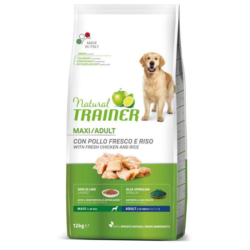 Trainer (Трейнер) Сухий корм з куркою, рисом і Алое Віра для собак великих порід (3 кг)