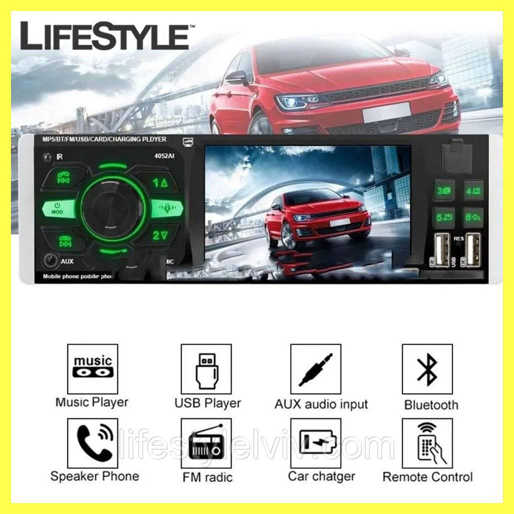 Автомагнітола 1DIN MP5 4052AI / Автомагнітоли
