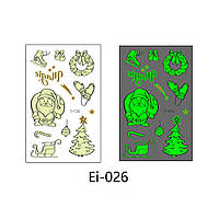 Люминесцентные Флеш тату. 12*8 см. Набор, Новогодняя Тематика, Кристмас, Снег, Зима, Дед Мороз, Елка, EI-026