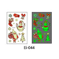 Люминесцентные Флеш тату. 12*8 см. Набор, Новогодняя Тематика, Кристмас, Снег, Зима, Дед Мороз, Снеговики,