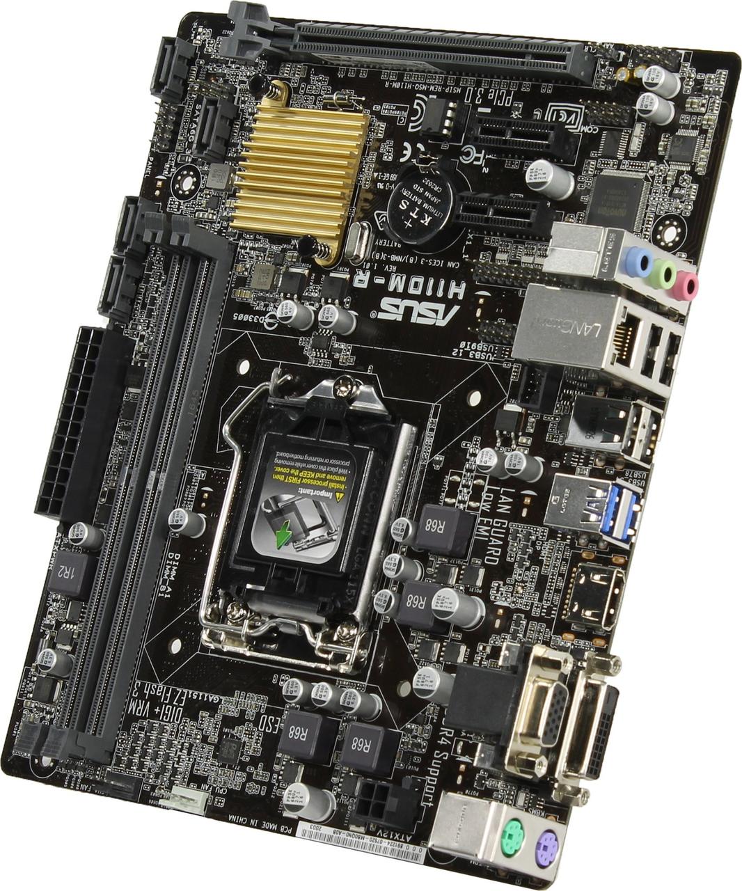 Материнська плата ASUS H110M-R (s1151, H110, PCI-Ex16, 2xDDR4, SATA3, USB3.0) + планка