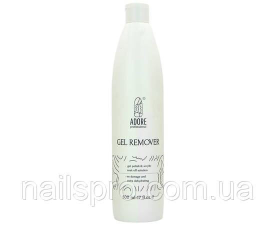 Рідина для зняття гель-лаку Adore Professional Gel Remover, 500 мл