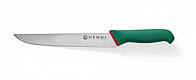 Нож для ростбифа Green Line, 230 мм Hendi 843901