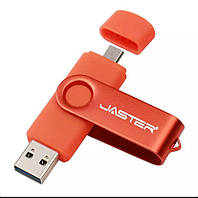 Флешка 32гб USB 2.0 Flash Drive 32Gb JASTER Micro Usb оранжевый