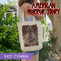 Эко сумка American Horror Story "Шабаш" Американская история ужасов