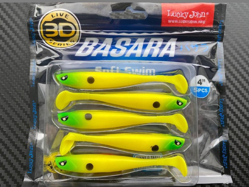 Силикон  Basara Soft Swim 3d 4.0" / 5шт