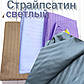 Наволочка из страйп-сатина 50х70 | від 2х шт., фото 8